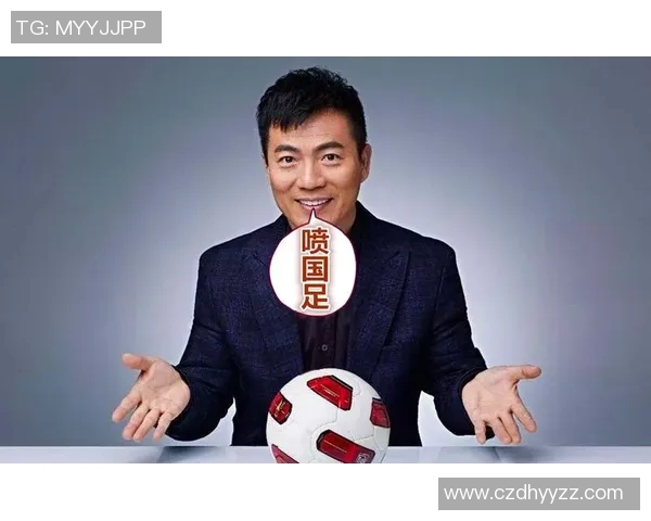 国足未来展望黄健翔杨晨呼吁彻底更新换代与选帅策略调整