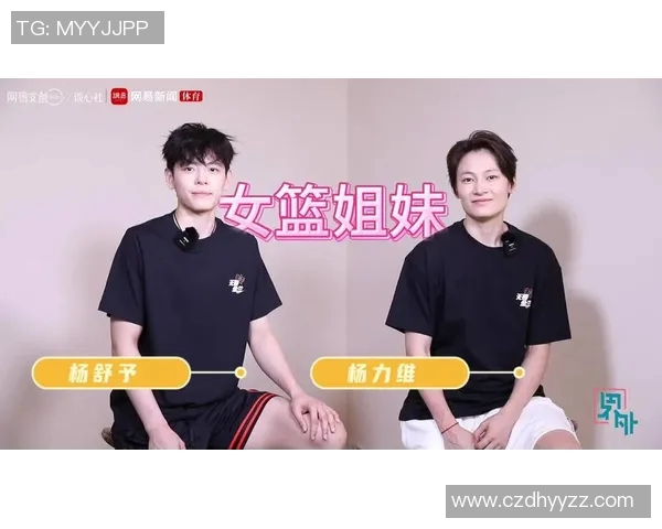 刚夺冠即加入国家队杨力维杨舒予认真记录李梦王思雨为何缺席训练营